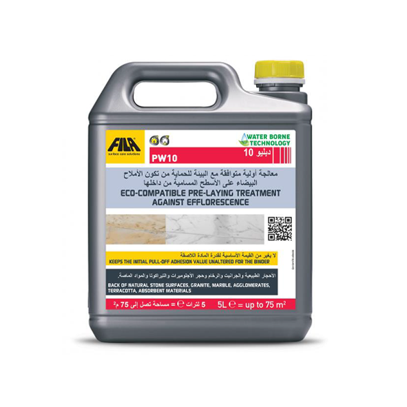 PW10 5LTR