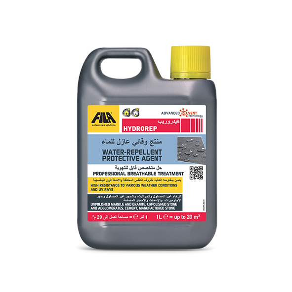 5LTR
