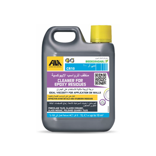 CR10 1LTR