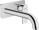 HG Vernis Shape 2-Hole Concealed Basin Mixer F-Set Chrome